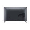LG UHD 4K TV 55 Inch 55UR78006LL - Image 2