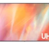 SAMSUNG 75 UHD 4K Smart TV AU7000