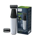 Philips Body Trimmer for Men – BG3007